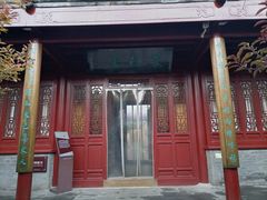-李叔同故居纪念馆