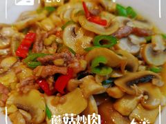 -好灶头妈妈菜(珍珠半岛店)