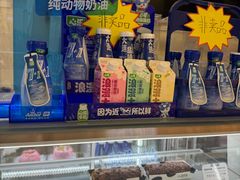 -心乐生活新鲜屋(星海广场店)