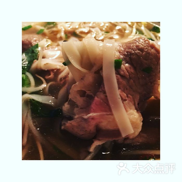 pho东田越南粉(丽都店)火车头图片 - 第2张