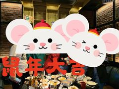-乐宴KTV(华强北中航城君尚购物中心店)