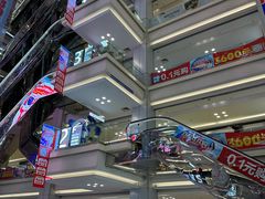 -红星美凯龙北京至尊MALL(东四环中路店)