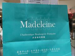 -Madeleine玛德琳(永平里店)