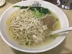 -岁福祥老母鸡汤面馆(阳曲路店)