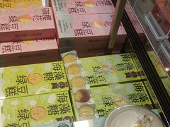 -仟吉·ART FARM主题店(菱角湖万达店)