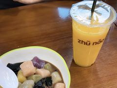 -猪脑壳凉面(武陵源店)