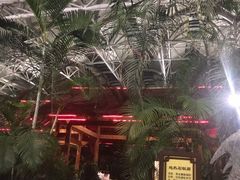 -北京瑞麟湾温泉度假酒店