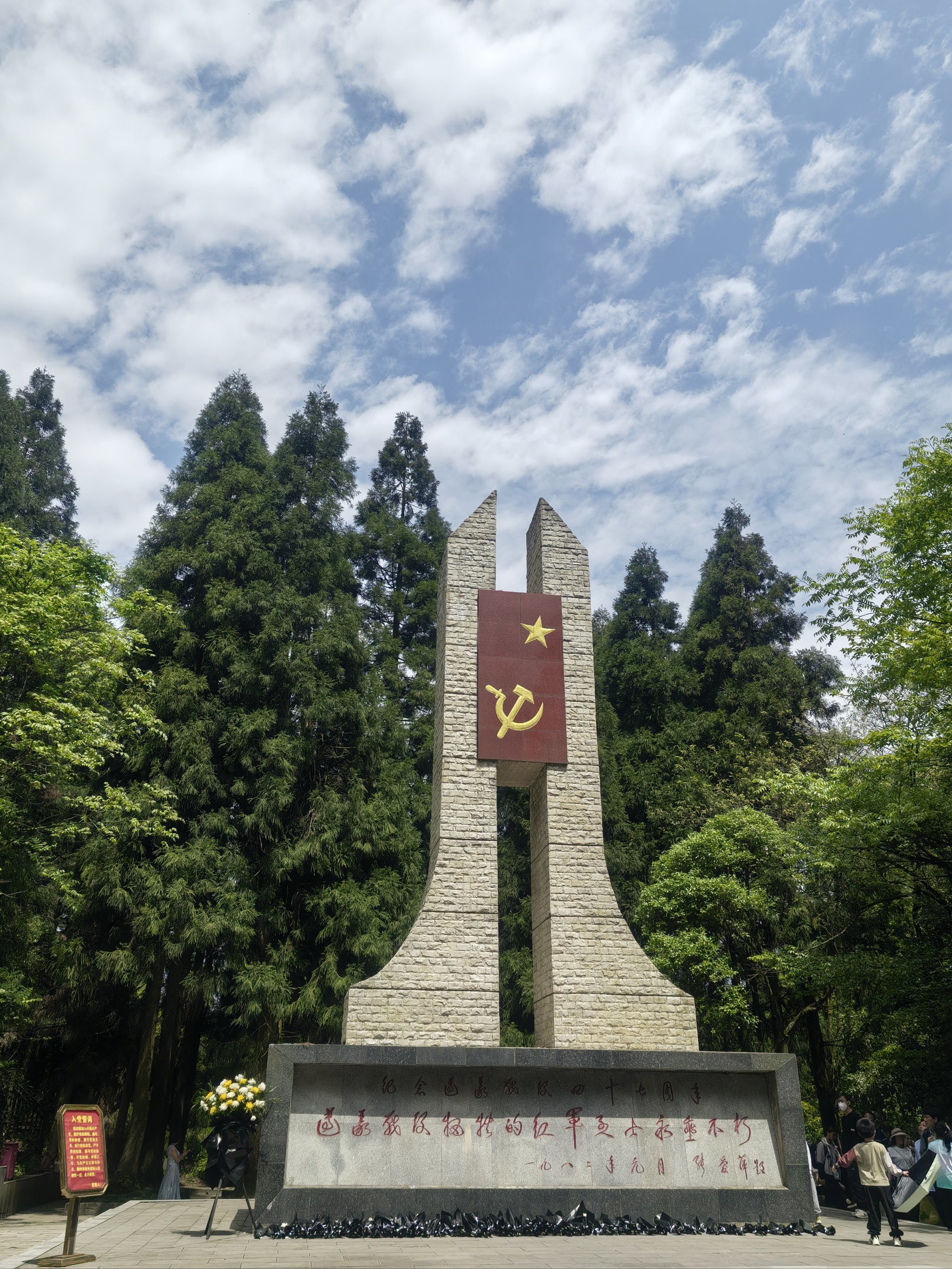 来遵义必打卡的一个地方