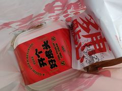 -虎头局·渣打饼行(五一新干线店)