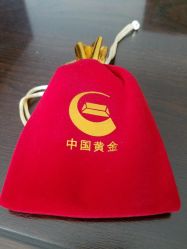 -中国黄金(北京旗舰店)