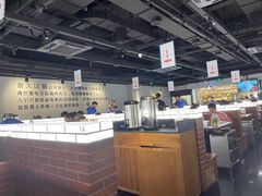 -很久以前羊肉串(南京路第一百货店)