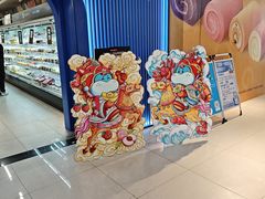 -江南西(地铁站)