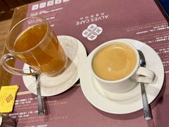 -阿维斯咖啡(镜湖店)