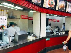 -蔡林记(珞狮南路店)