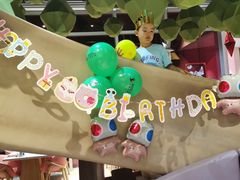 -水桶王国主题餐厅·聚会·生日派对·亲子活动·家庭套餐(亚龙湾希尔顿店)