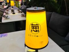 -酒肆浅葱•烧烤•龙虾•排档(卓悦intown店)