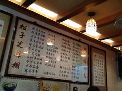 -玫瑰甜品(文明路店)