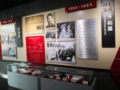 -抚顺煤矿博物馆