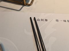 -食锦记·福建私房菜(浦西万达店)