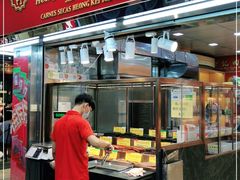 -香记肉干(官也街店)