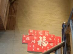 -徽三说·土徽菜·中国徽菜连锁品牌(一中店)