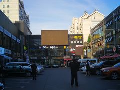 -天乐广场(食多滋美食城店)