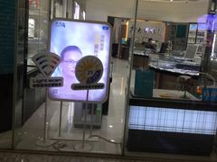 -大明眼镜(金源新燕莎MALL店)