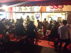 -岗上渣渣老火锅(两路口店)