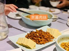 -京味斋·北京烤鸭(北京南站洋桥店)
