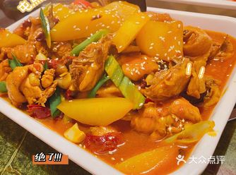 香港西环-正宗新疆菜米其林推荐