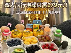 -神帆·元气汤泉(解放西路店)