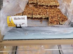 -爱德顺糕点食屋(利民道店)