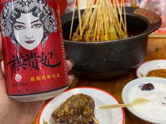 -冒椒火辣(太古里店)