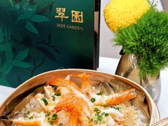-翠园(广州太古汇店)