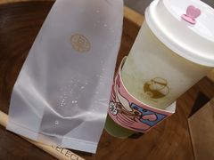 -LELECHA乐乐茶(上海五角场万达广场店)