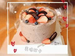 -蜜肆动物奶油蛋糕·个性定制·下午茶甜品