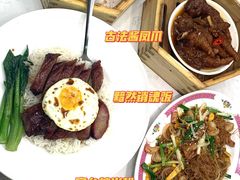 -东鑫记港式茶餐厅(南京东路店)