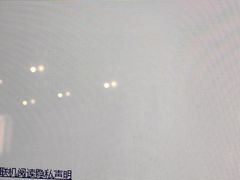 -博纳国际影城(皇庭店)