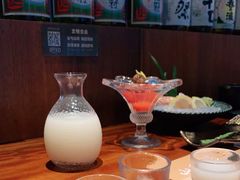 -山葵家居酒屋(天目里店)