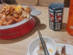 -领蟹祥记·香辣蟹·特色小海鲜(奥体天虹店)