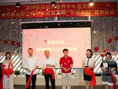 -海底捞火锅(金光华店)