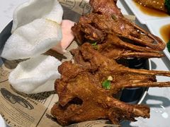 椒盐鸭下巴-芳满庭粤菜餐厅(丹阳吾悦店)