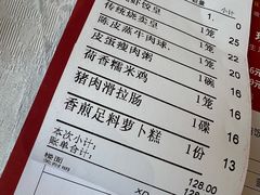 -喜悦海鲜大酒楼(钱柜广场店)