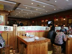-大清花饺子(山庄店)