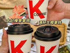 -肯德基(中心书城店)