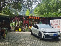 -柴火农家饭(遇龙河店)