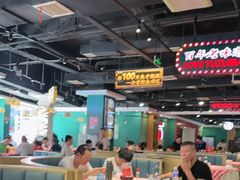 -老街鱼嘴巴(坡子街老店)