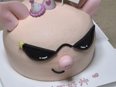 -慕可创意美学·定制CAKE·微景观蛋糕(总店)