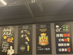 -老吕涮羊肉•东北原味烧烤•大油边•烤鱼(五角场店)