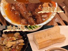 -誉八仙粤菜(万象天地店)